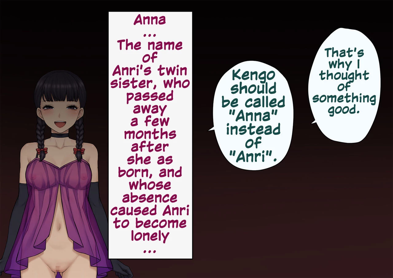 A Slut by Her Side: Boyfriend to Sister ~ How the Man who Stole my Girlfriend Turned me into his Slut Tomo Ochi ~Saiai no Kanojo wo Netorareta Ore ga Issho ni Mesu Ochi Saserareta Hanashi~ image number 341