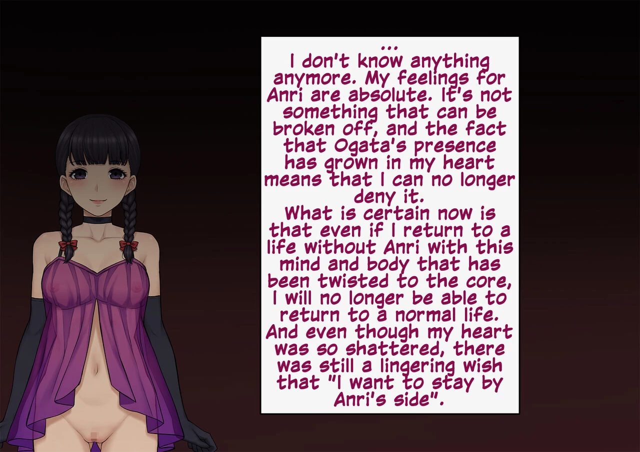 A Slut by Her Side: Boyfriend to Sister ~ How the Man who Stole my Girlfriend Turned me into his Slut Tomo Ochi ~Saiai no Kanojo wo Netorareta Ore ga Issho ni Mesu Ochi Saserareta Hanashi~ image number 347