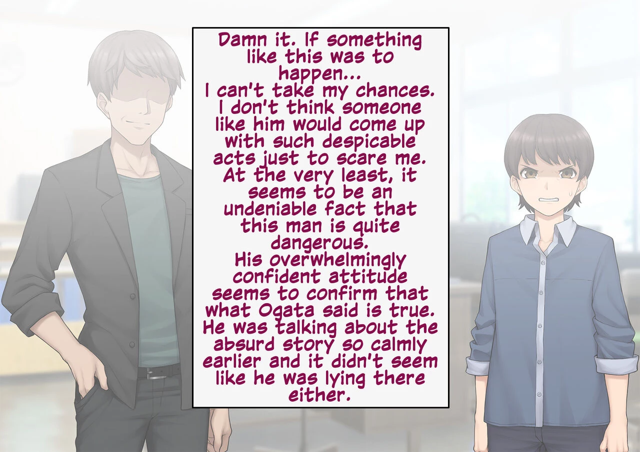 A Slut by Her Side: Boyfriend to Sister ~ How the Man who Stole my Girlfriend Turned me into his Slut Tomo Ochi ~Saiai no Kanojo wo Netorareta Ore ga Issho ni Mesu Ochi Saserareta Hanashi~ image number 61