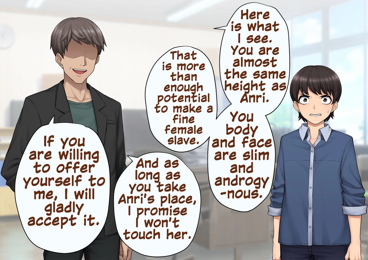 A Slut by Her Side: Boyfriend to Sister ~ How the Man who Stole my Girlfriend Turned me into his Slut Tomo Ochi ~Saiai no Kanojo wo Netorareta Ore ga Issho ni Mesu Ochi Saserareta Hanashi~ image number 67