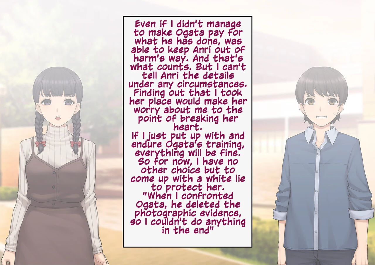 A Slut by Her Side: Boyfriend to Sister ~ How the Man who Stole my Girlfriend Turned me into his Slut Tomo Ochi ~Saiai no Kanojo wo Netorareta Ore ga Issho ni Mesu Ochi Saserareta Hanashi~ image number 78