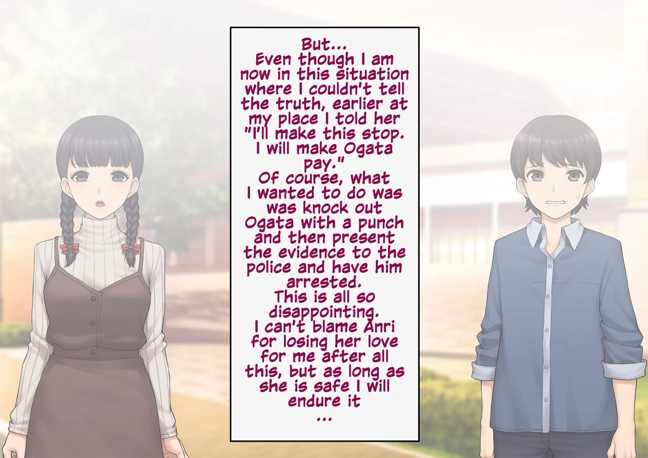 A Slut by Her Side: Boyfriend to Sister ~ How the Man who Stole my Girlfriend Turned me into his Slut Tomo Ochi ~Saiai no Kanojo wo Netorareta Ore ga Issho ni Mesu Ochi Saserareta Hanashi~ image number 79