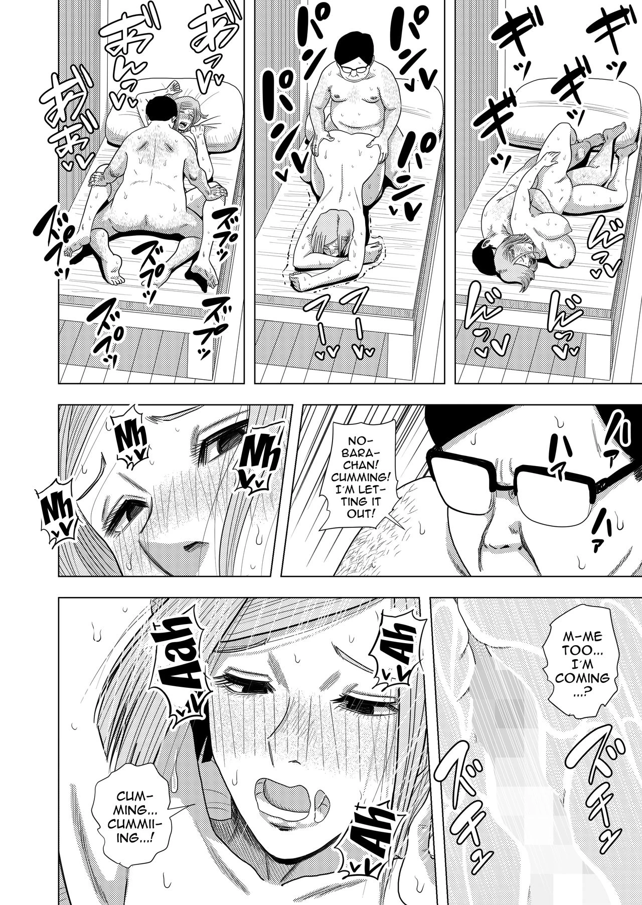 Jujutsu Prostitute Hiring  Jujutsu Kaishun image number 14