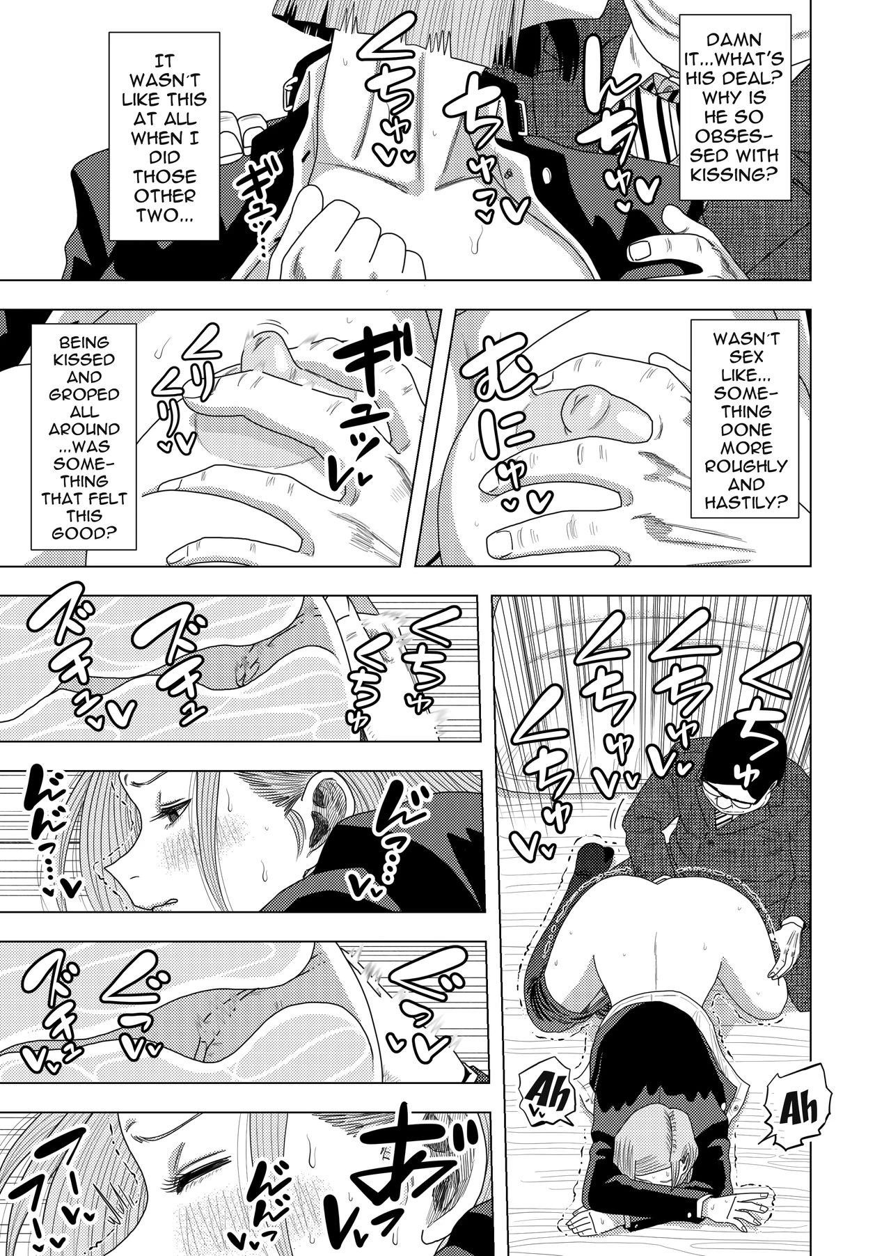 Jujutsu Prostitute Hiring  Jujutsu Kaishun image number 5