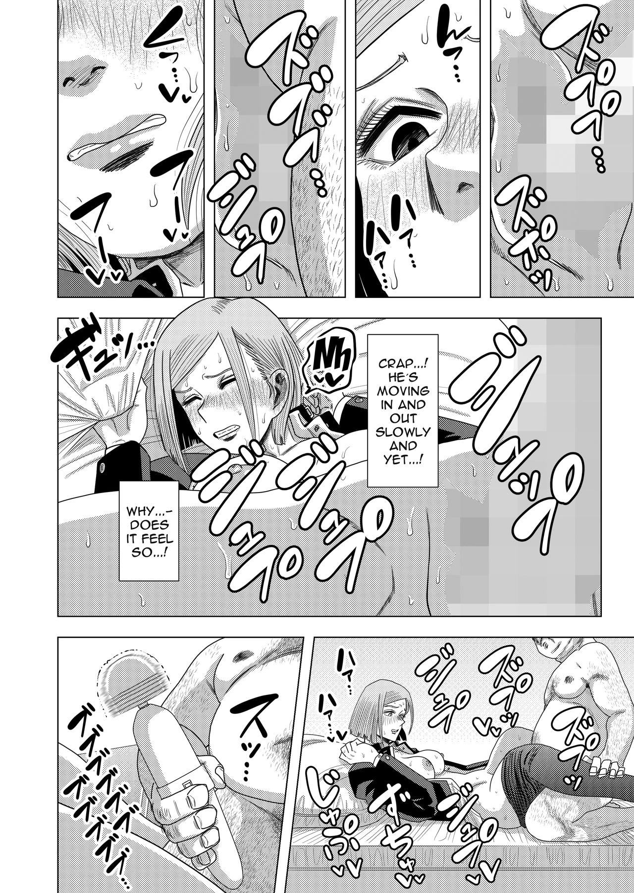 Jujutsu Prostitute Hiring  Jujutsu Kaishun image number 8